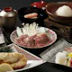 Special Kaiseki