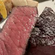 門崎丑熟成肉ステーキ 上赤身 180g ランチセット