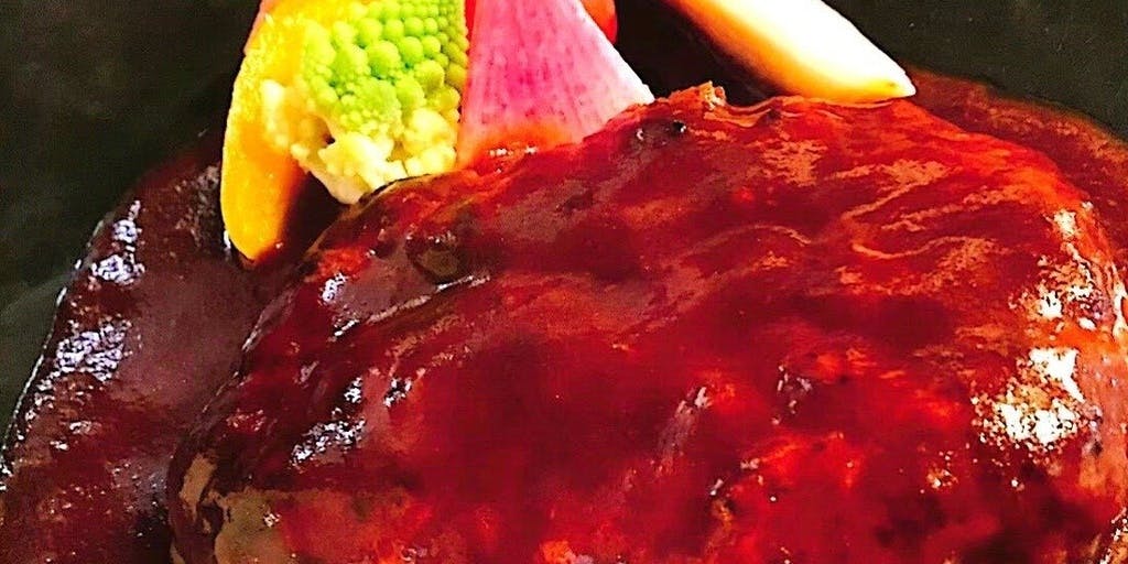 Kuroge Wagyu Mozusaku Beef Hamburg Steak 200g Lunch Set