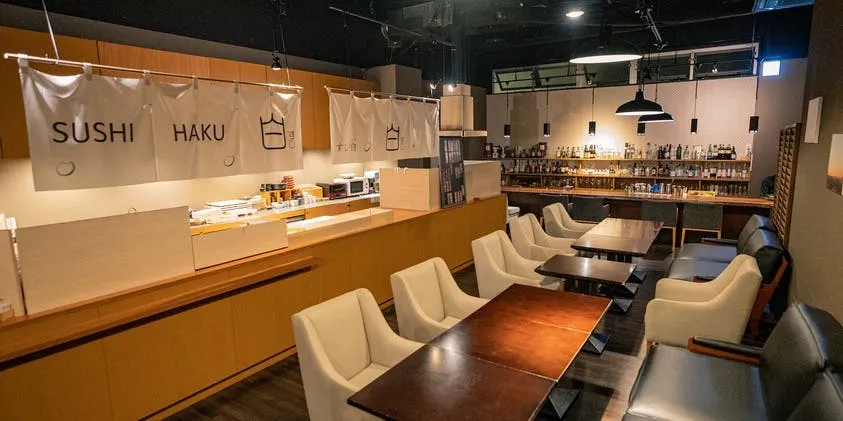 Bar&Sushi 紺と白