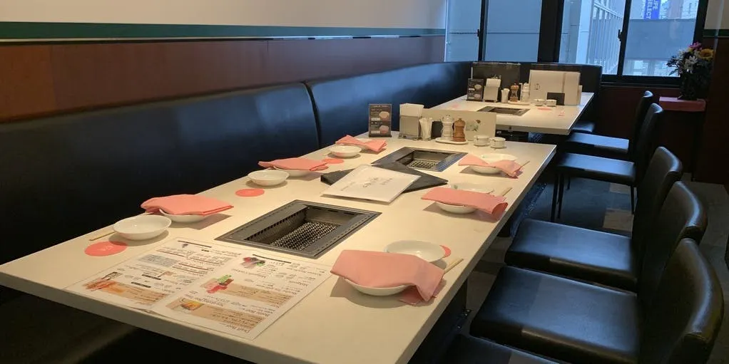 花十番 自由が丘店