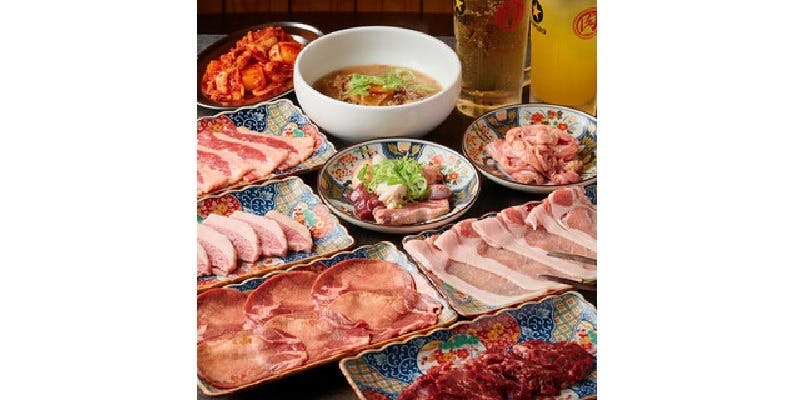 【肉通贅沢コース】全14品