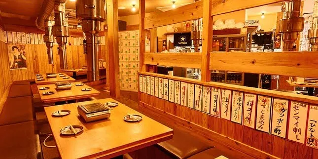 明大前肉流通センター