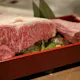 【炎極】活鮑・タラバガニ・花乃牛シャトーブリアン 炎が贈る最上級鉄板焼コース
