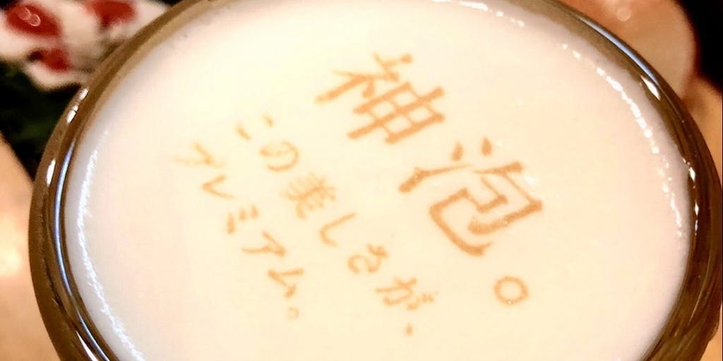 【5500円套餐】含畅饮！包含关东煮拼盘的实惠套餐。全部采用分餐制提供。