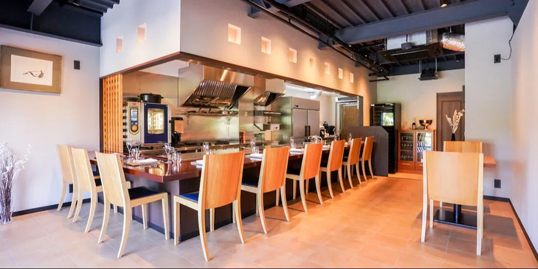 Cuisine Nakayama