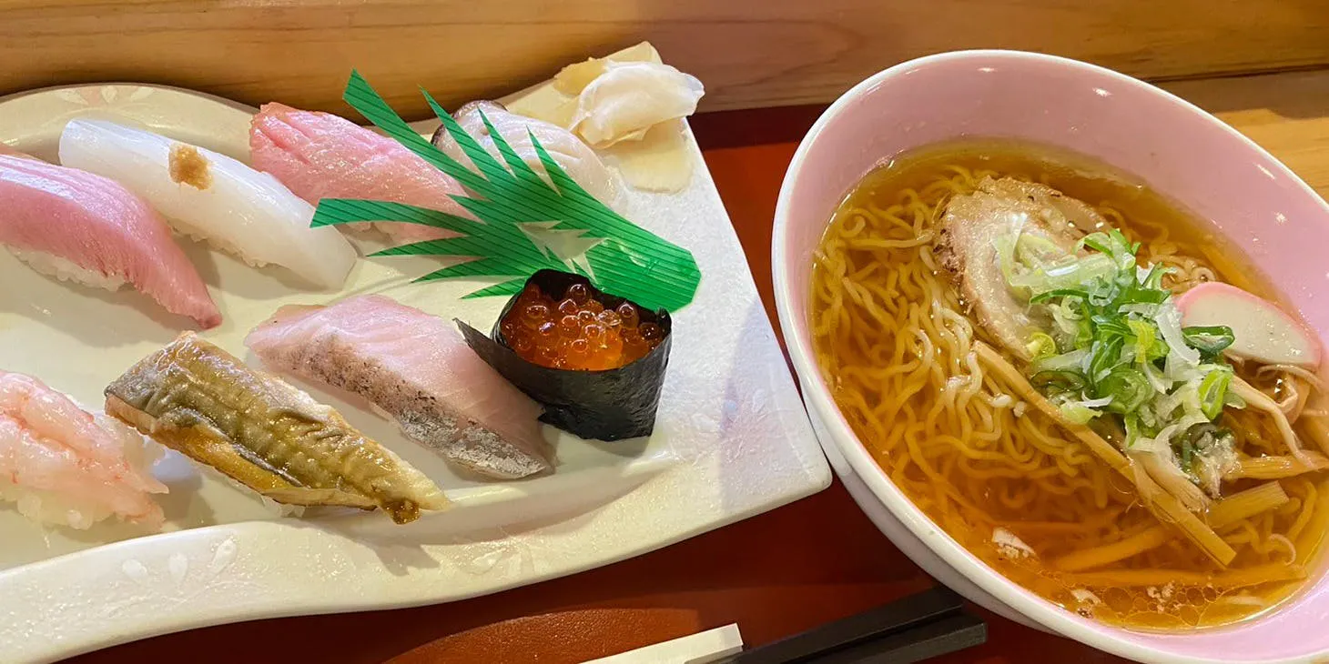 鮨 長三郎