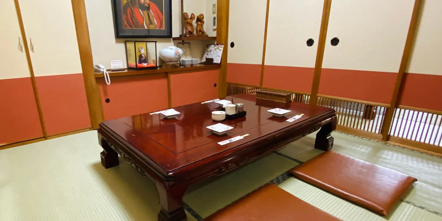 鮨 長三郎