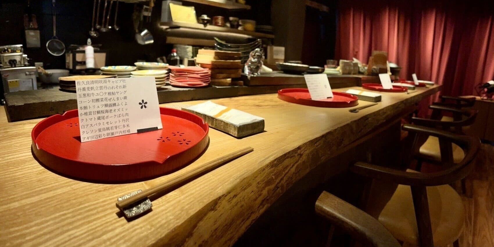 【京和牛のすき焼きコース】本鮪や旬のからすみ蕎麦など、厳選食材を味わう 全6品