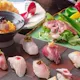 料理長おまかせ会席