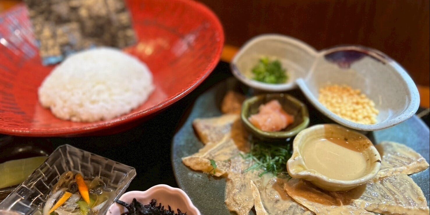 極旨　鯛茶漬け
