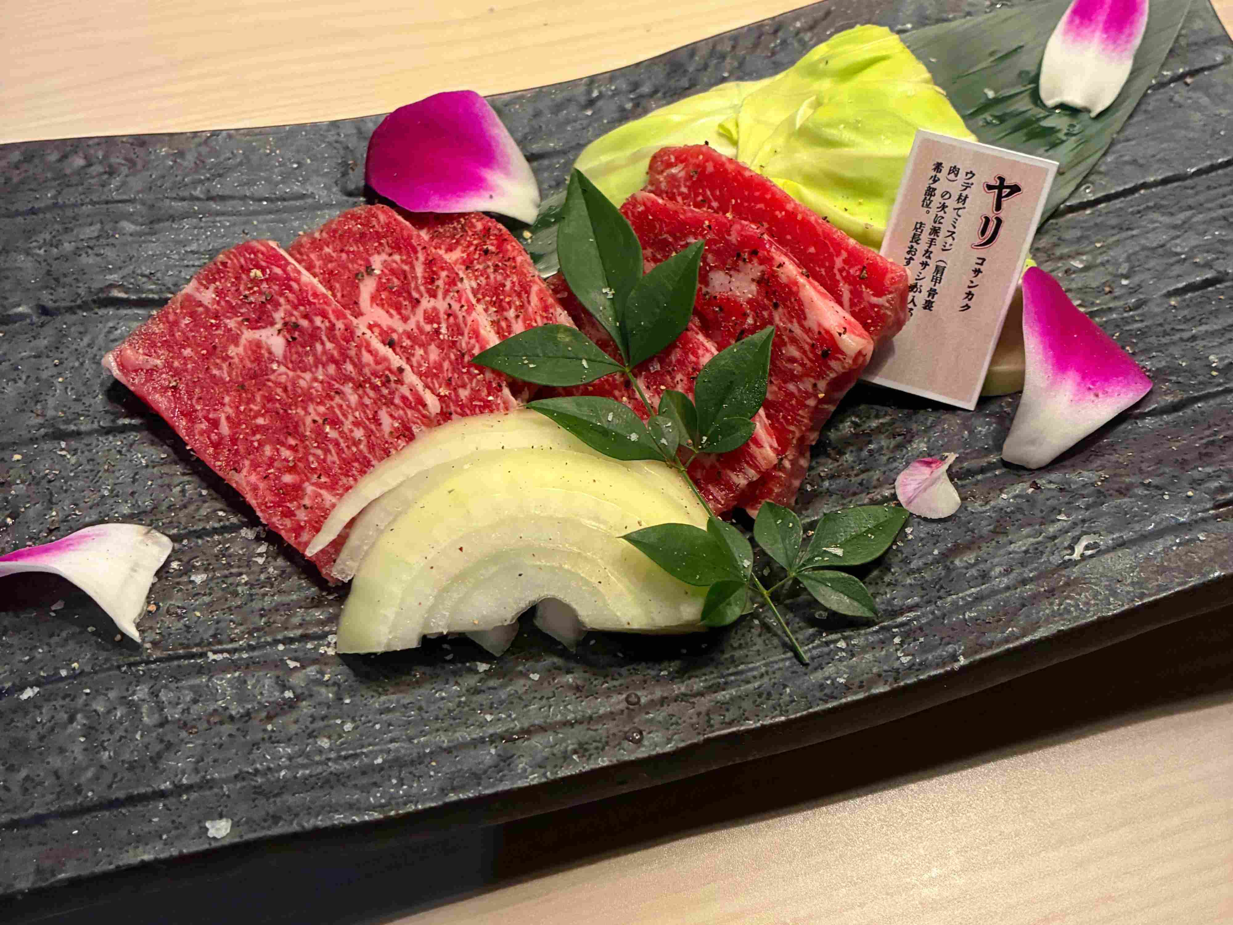 【延寿コース】前菜4種盛り、炙り寿司、上赤身肉かたまり焼き、ご飯、デザートなど全10品