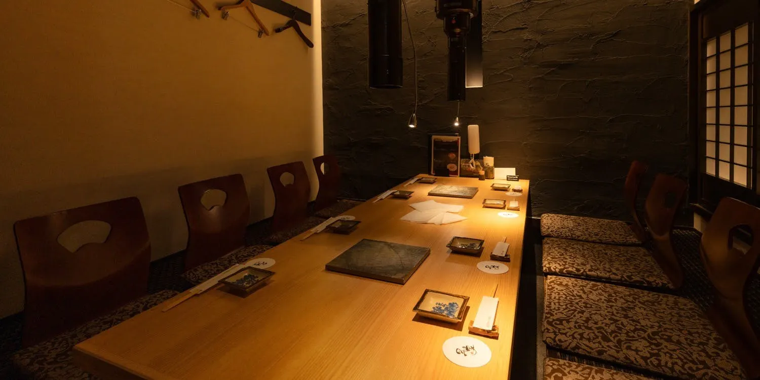 昇家 池下向陽荘店