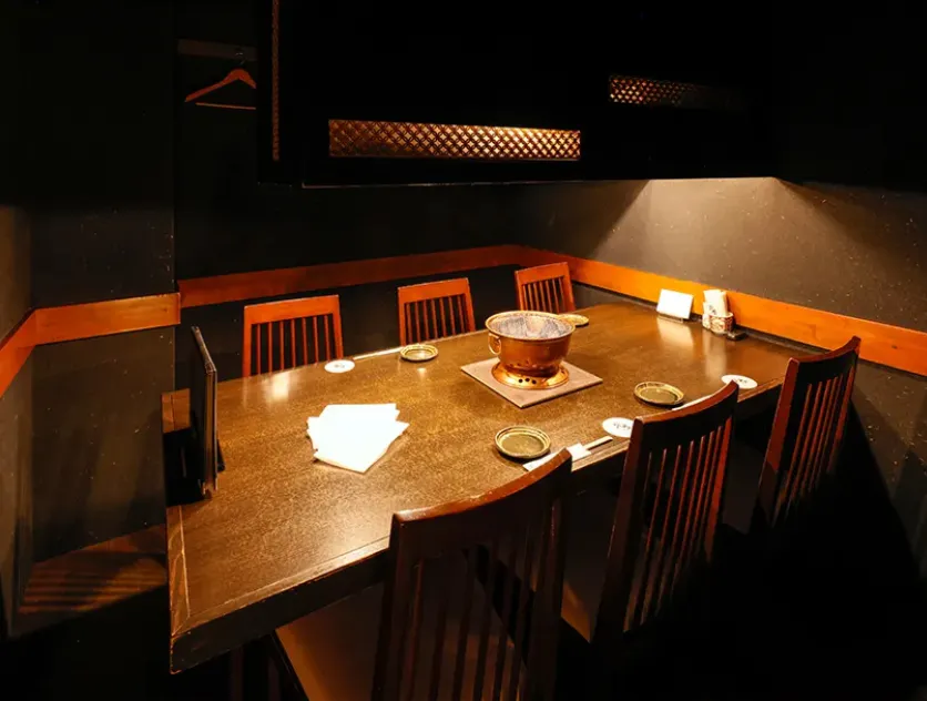 昇家 正々堂店