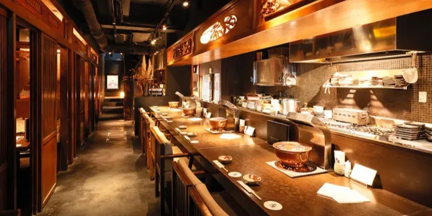 昇家 正々堂店