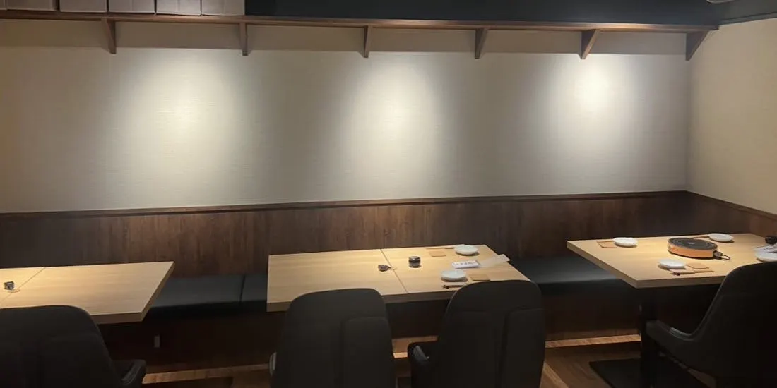 とよみつ 銀座並木通り本店