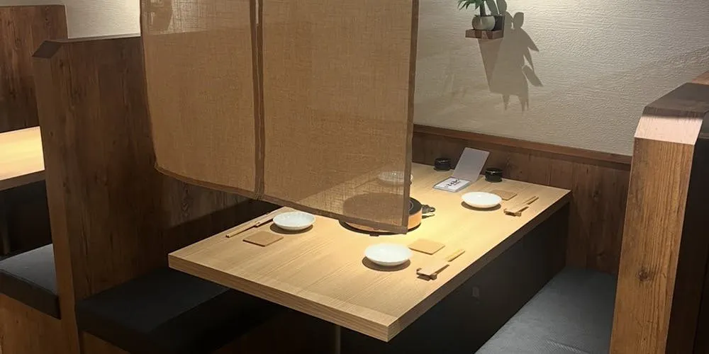 とよみつ 銀座並木通り本店