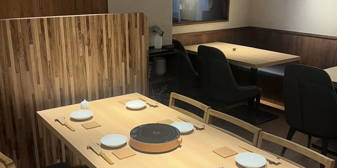 とよみつ 銀座並木通り本店