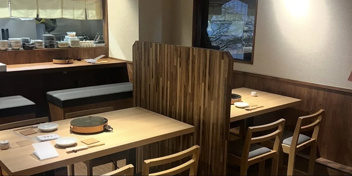 とよみつ 銀座並木通り本店