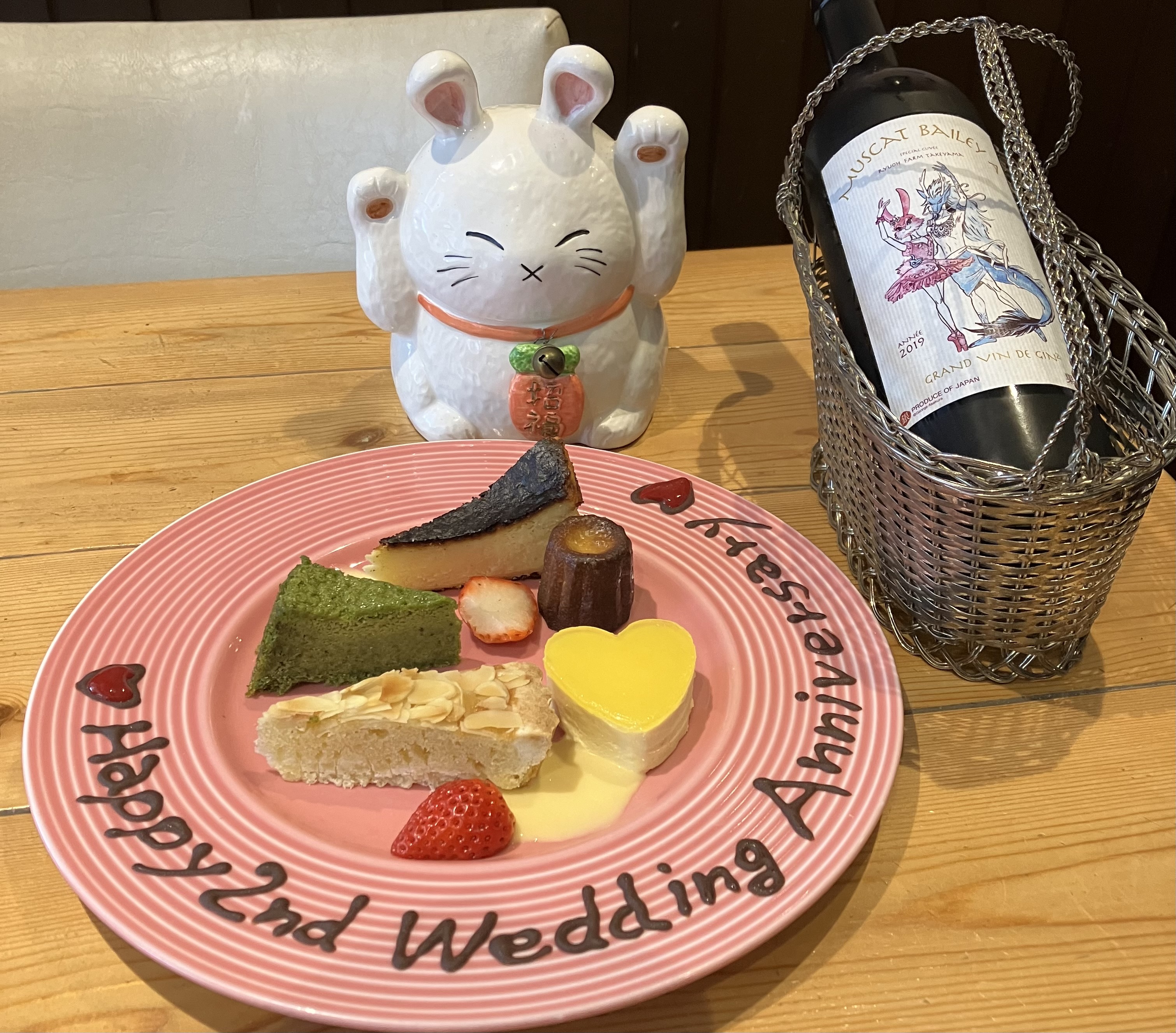 纪念日午餐（牛排70g）A套餐6,600円　B套餐8,800円　高级套餐12,100円