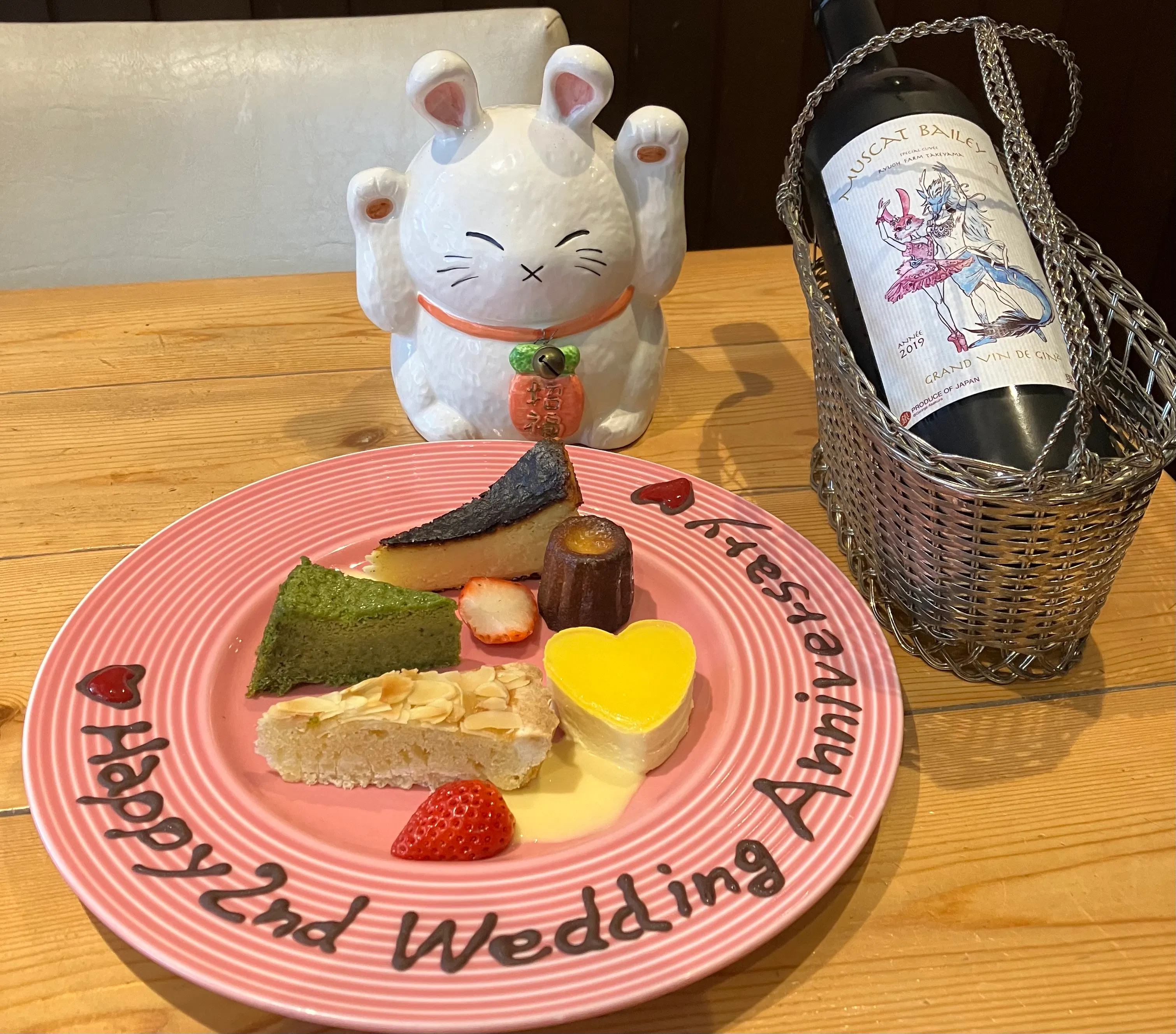 纪念日午餐（牛排70g）A套餐6,600円　B套餐8,800円　高级套餐12,100円