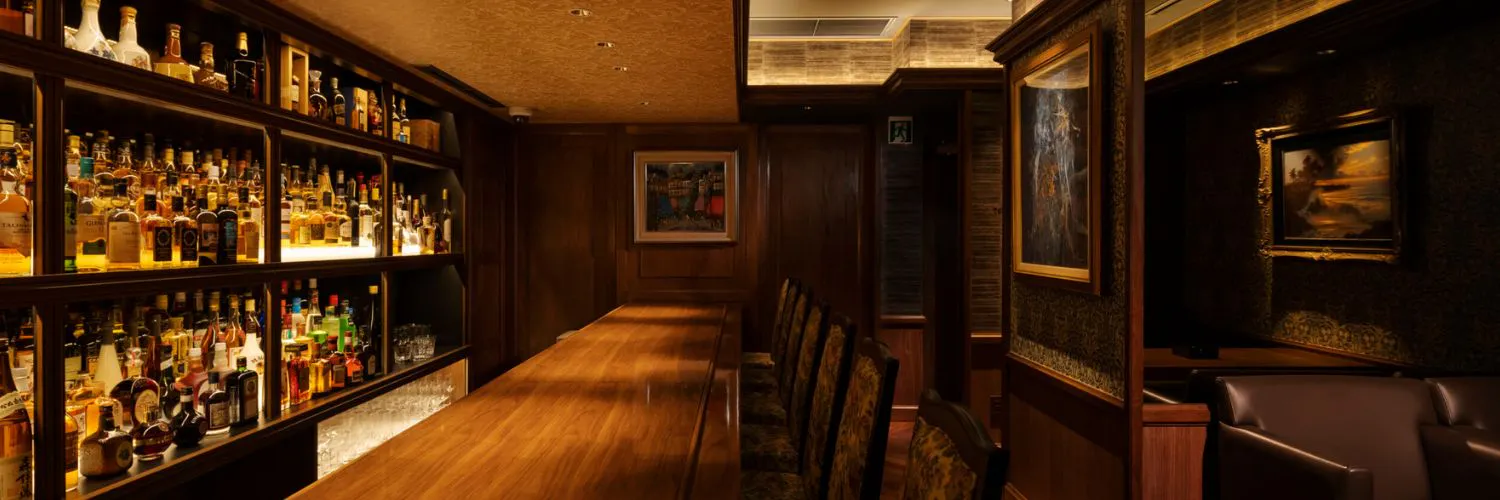 my bar