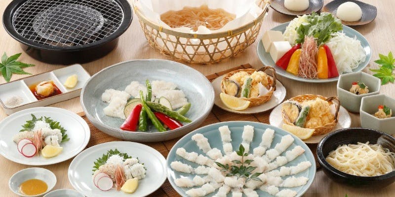 【夏季限定】＜夏季是海鳗（鱧）＞　海鳗精选【松】套餐 　共7道菜　※需提前2天预约