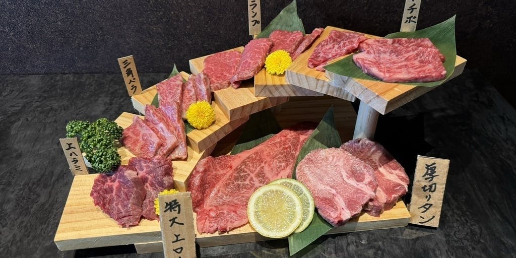 타로 엄선 A5 와규 6종 7단 호화 고기 세트