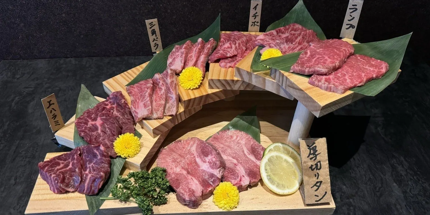 Taro 엄선 A5 와규 5종 7단 호화로운 고기 모듬 세트