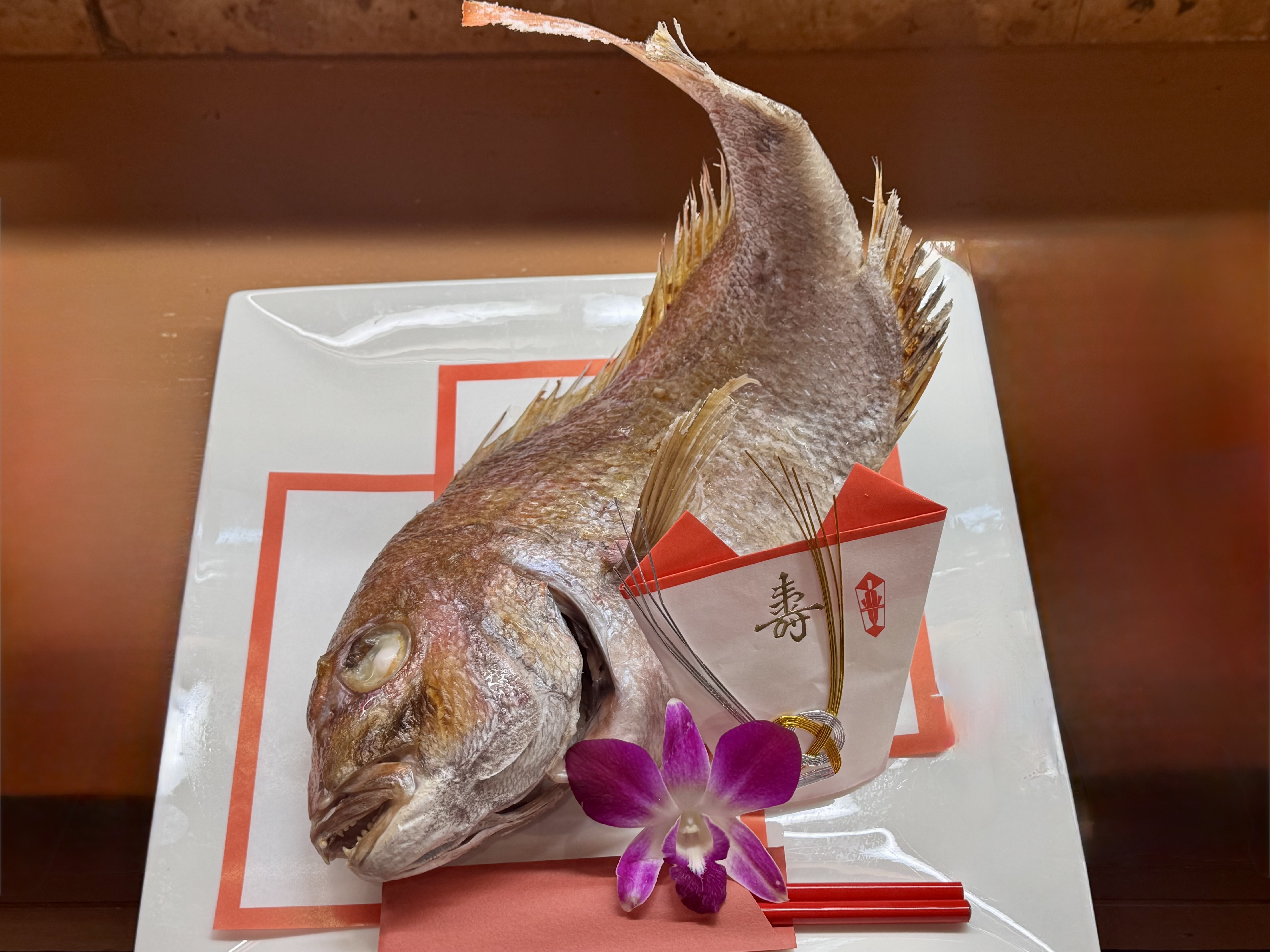 【ご家族の節目に】祝い焼き鯛と黒毛和牛の特別会席〈全9品〉