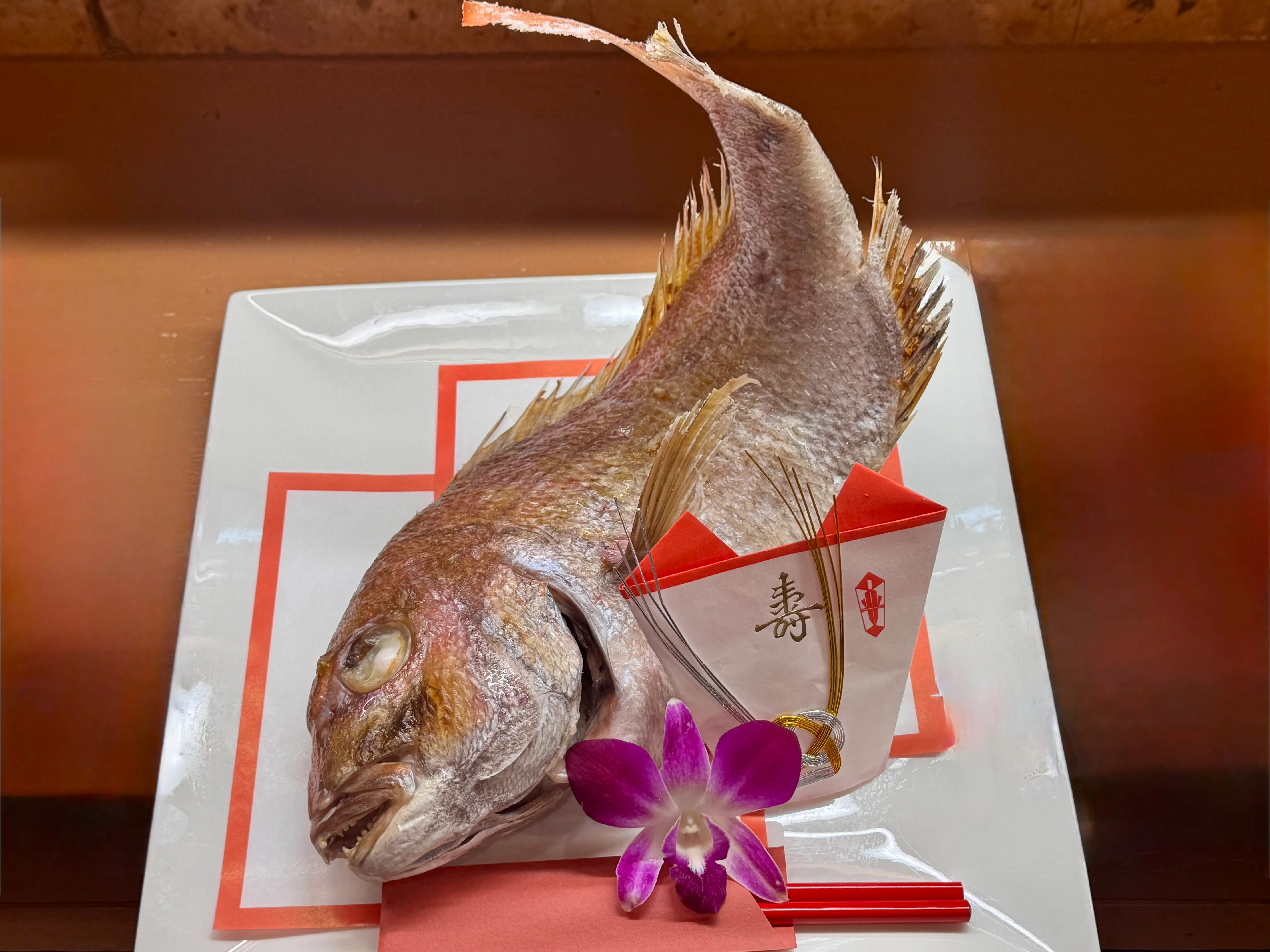 【ご家族の節目に】祝い焼き鯛と黒毛和牛の特別会席〈全9品〉