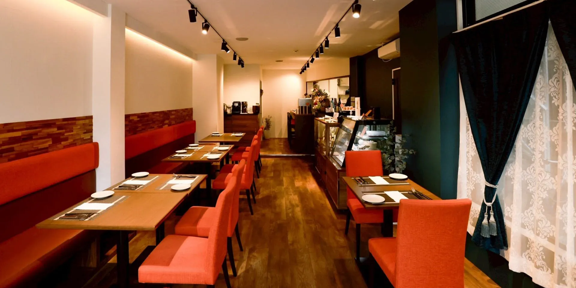 Bistro Aoi