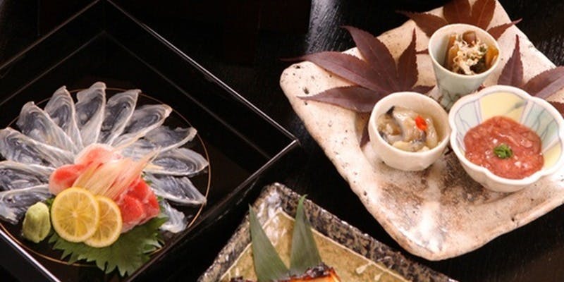Omakase Kaiseki [Ajiro] - All 7 Dishes