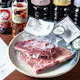 スライスコース【ハラールコース】