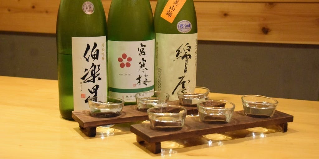 【品酒 三种套装】