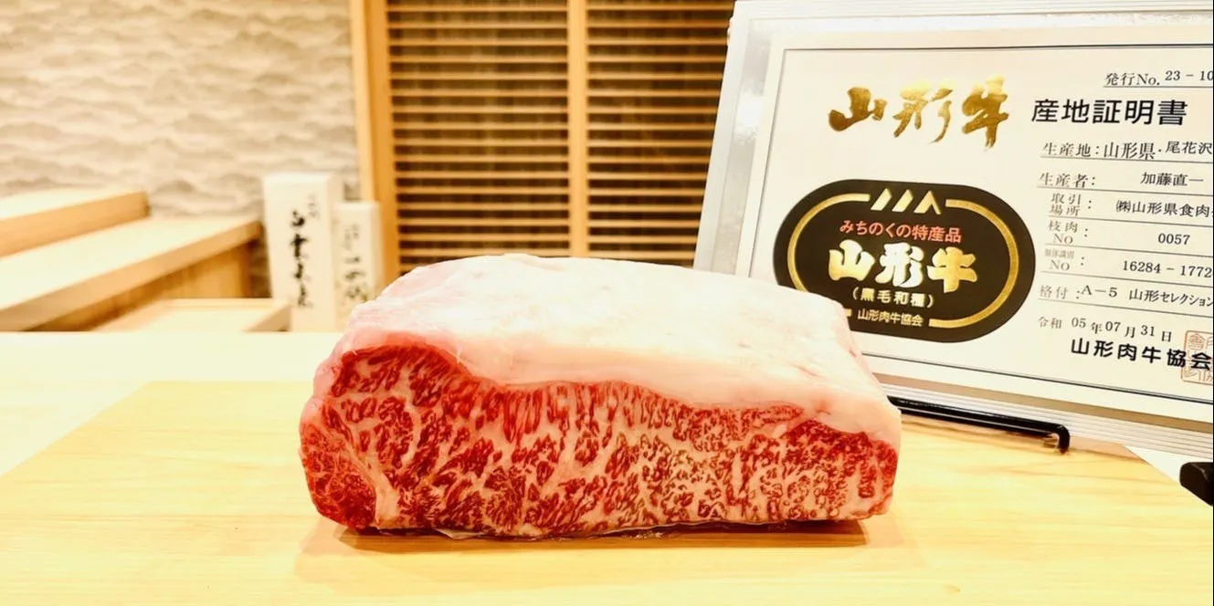 【오마카세 스시 가이세키】Special 야마가타규 A5 특선 사로인, 이세에비 등
