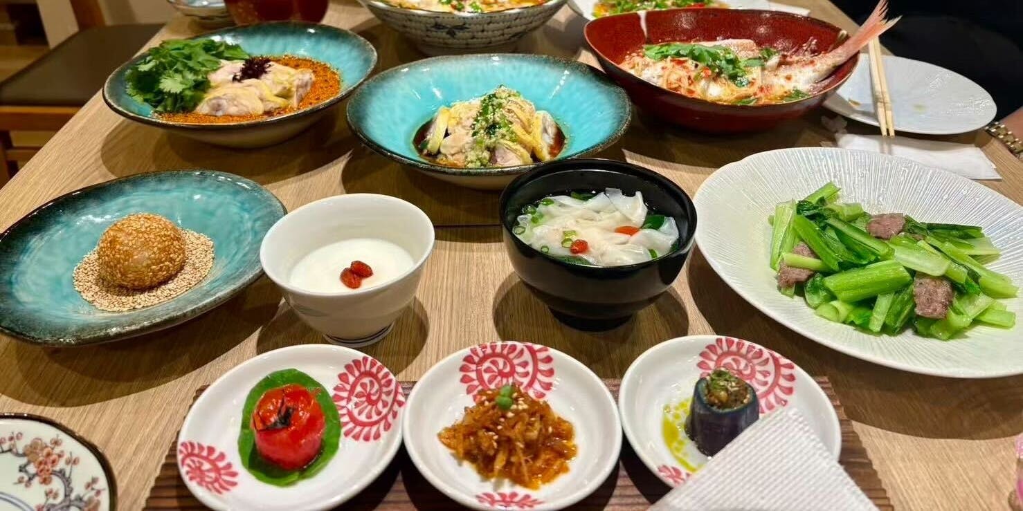 【忘年会】成都课程
