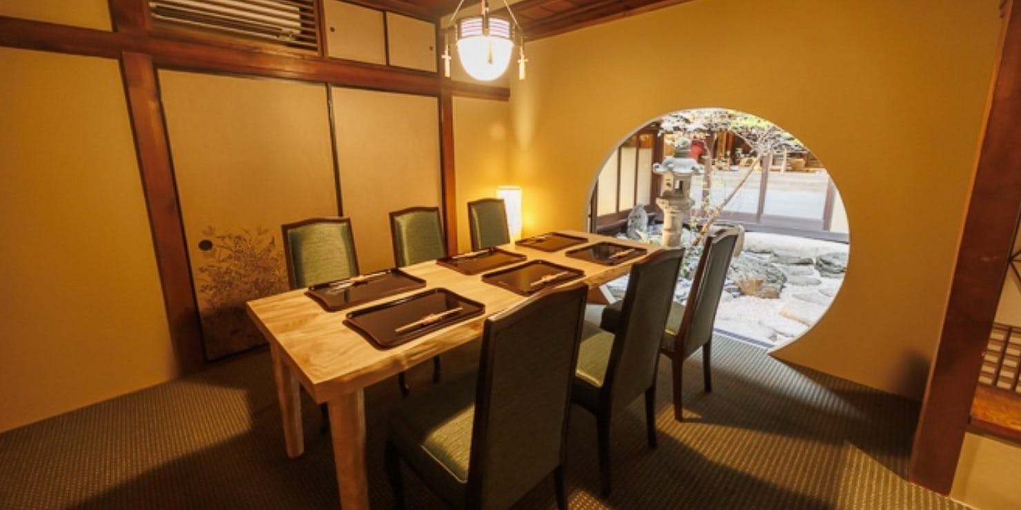 [Special Celebration / Family Meeting Course] Enjoy a Special Evening in a Private Room