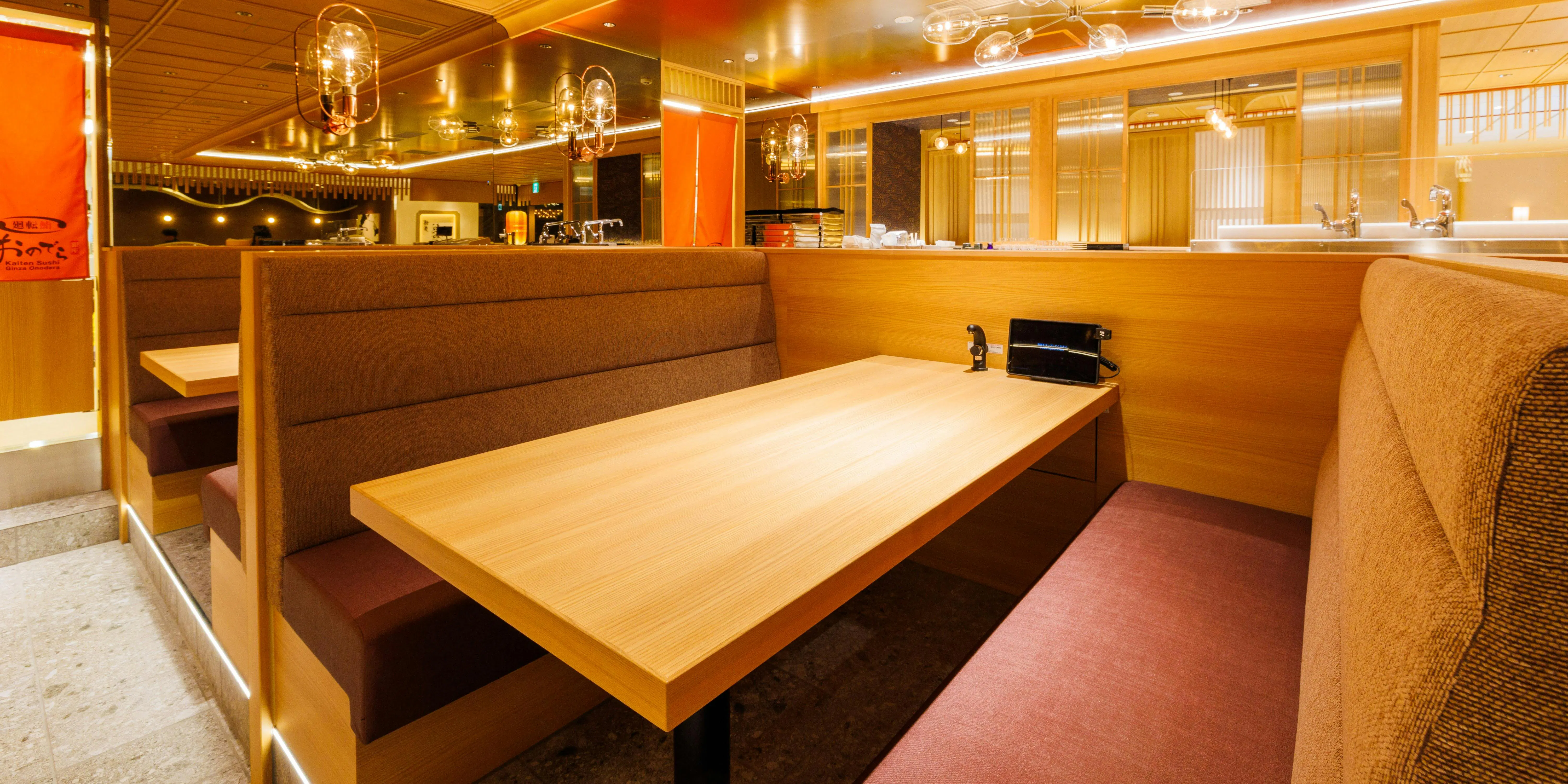 廻転鮨 銀座おのでら 名古屋店