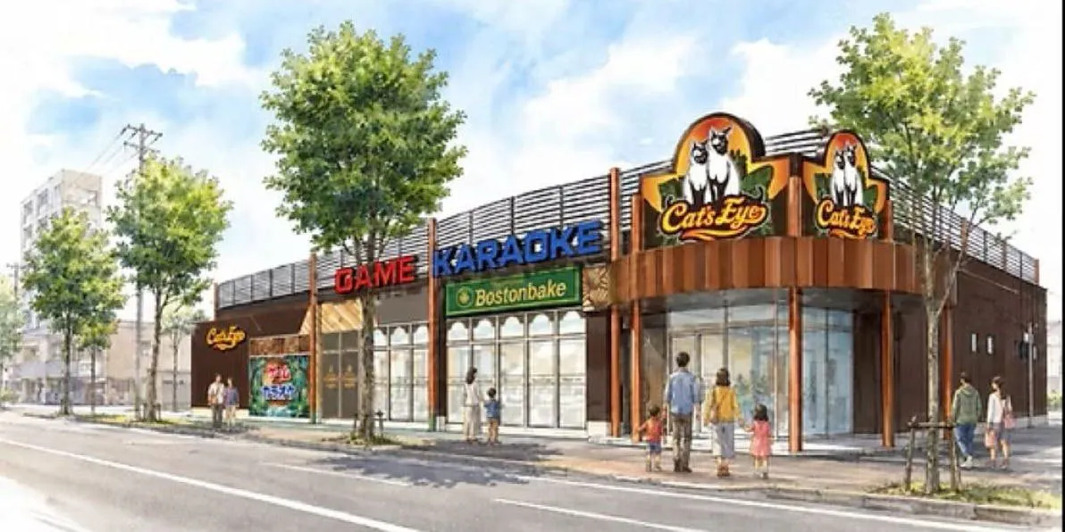 キャッツアイ 宮の森店