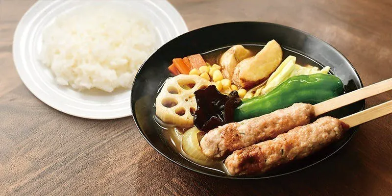 キャッツアイ 宮の森店