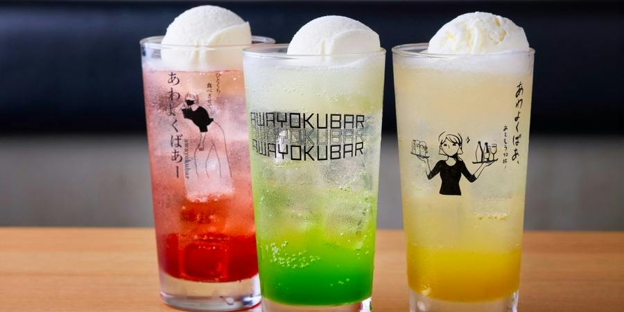 ★お誕生日や記念日に★ 【記念日コース　5,500円（税抜）】嬉しい乾杯スパークリング＆果実ごろごろサワーorクリームソーダサワーをプレゼント！！　名物湯葉シュウマイや大人気の炭焼盛り合わせ