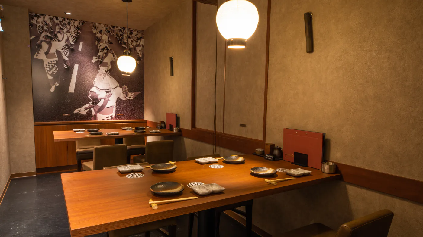 薩摩ごかもん 大阪梅田本店