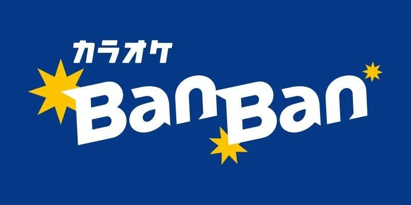 カラオケBanBan名駅4丁目店