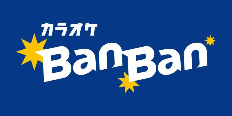 カラオケBanBan 川崎銀柳街2号店