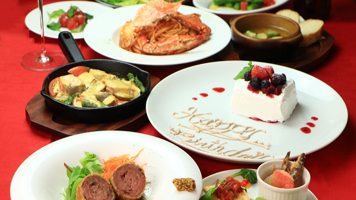 【附蛋糕！紀念日・生日方案】魚料理・肉料理・義大利麵等共10種
