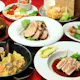 【パエリアパーティープラン】魚料理・肉料理・パエリアなど全11種