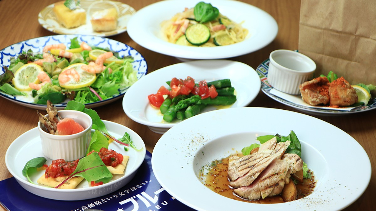 【休閒法式小酒館套餐】烤豬里肌肉、義大利麵等共8道
