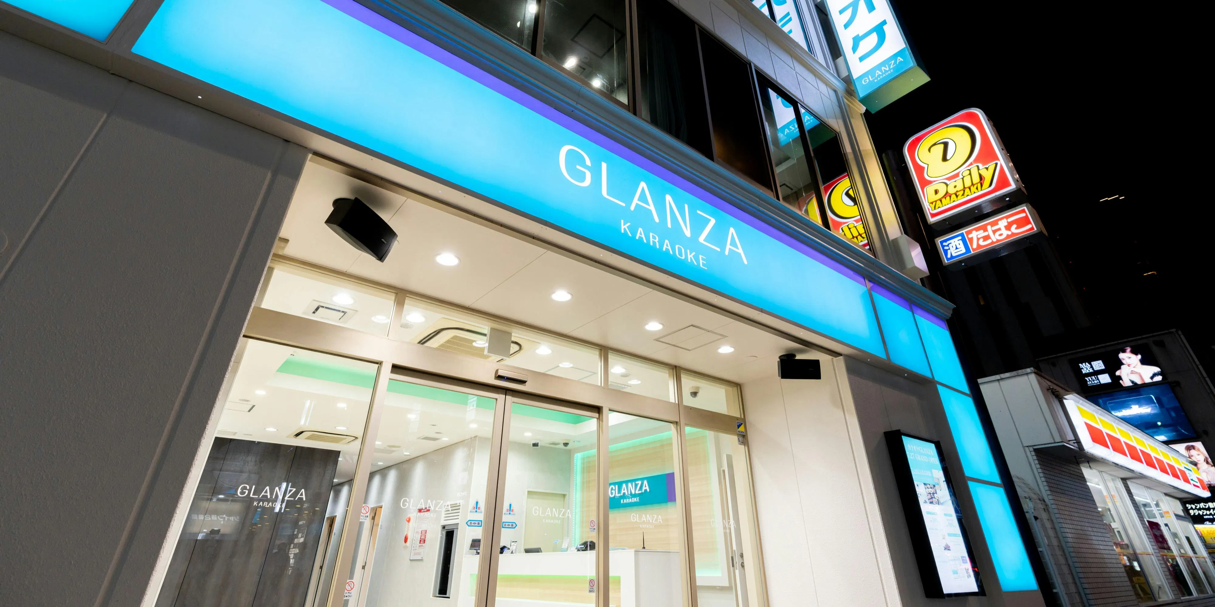 カラオケ GLANZA名古屋錦