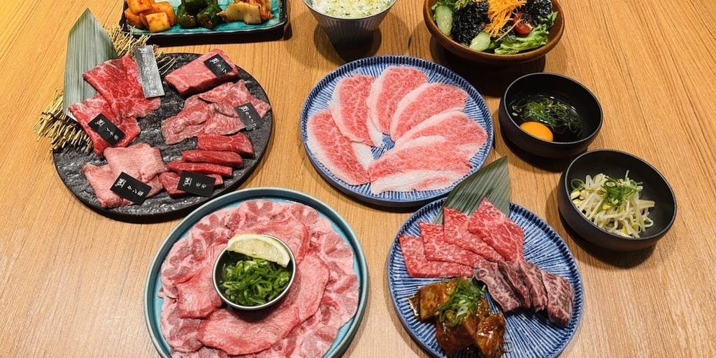 5,980円 코스